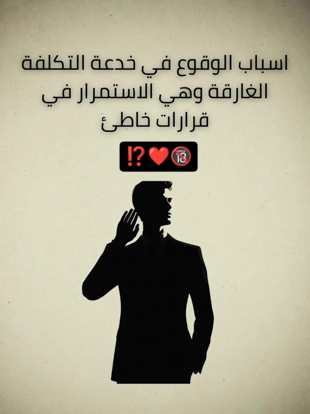 Instagram post by @711.younis