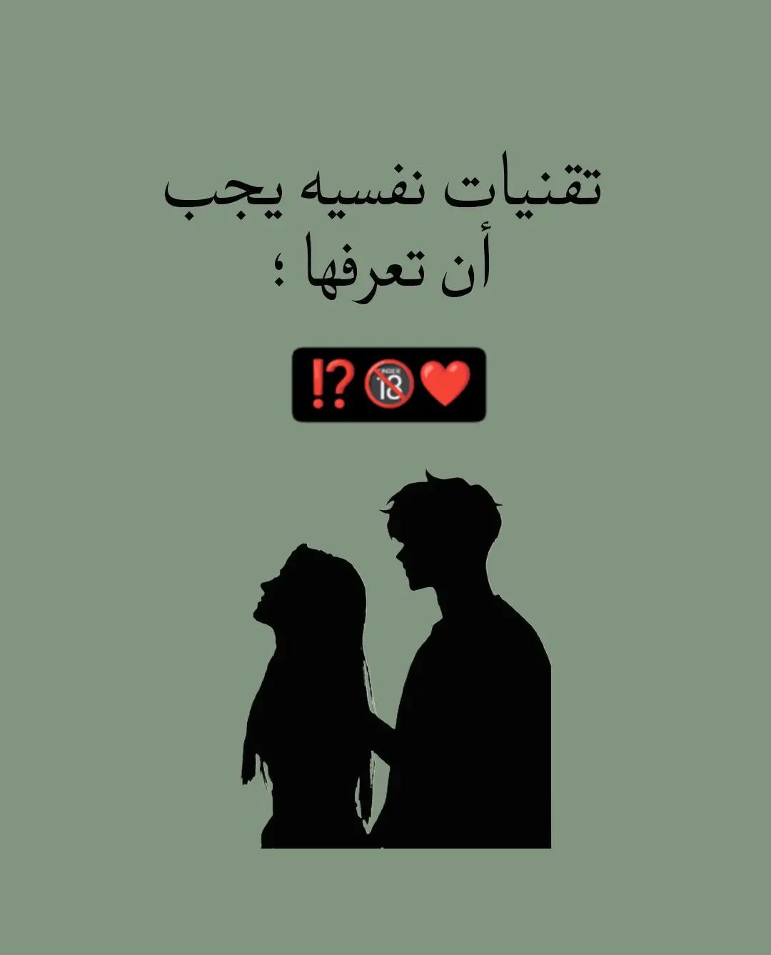 Instagram post by @711.younis