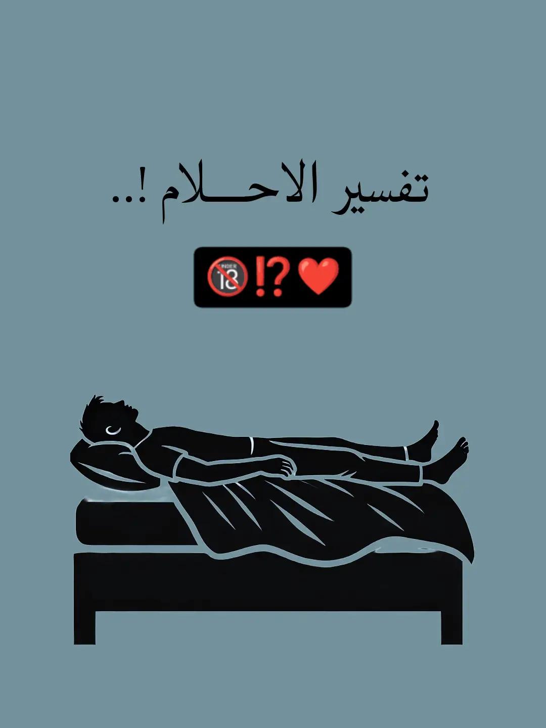 Instagram post by @711.younis
