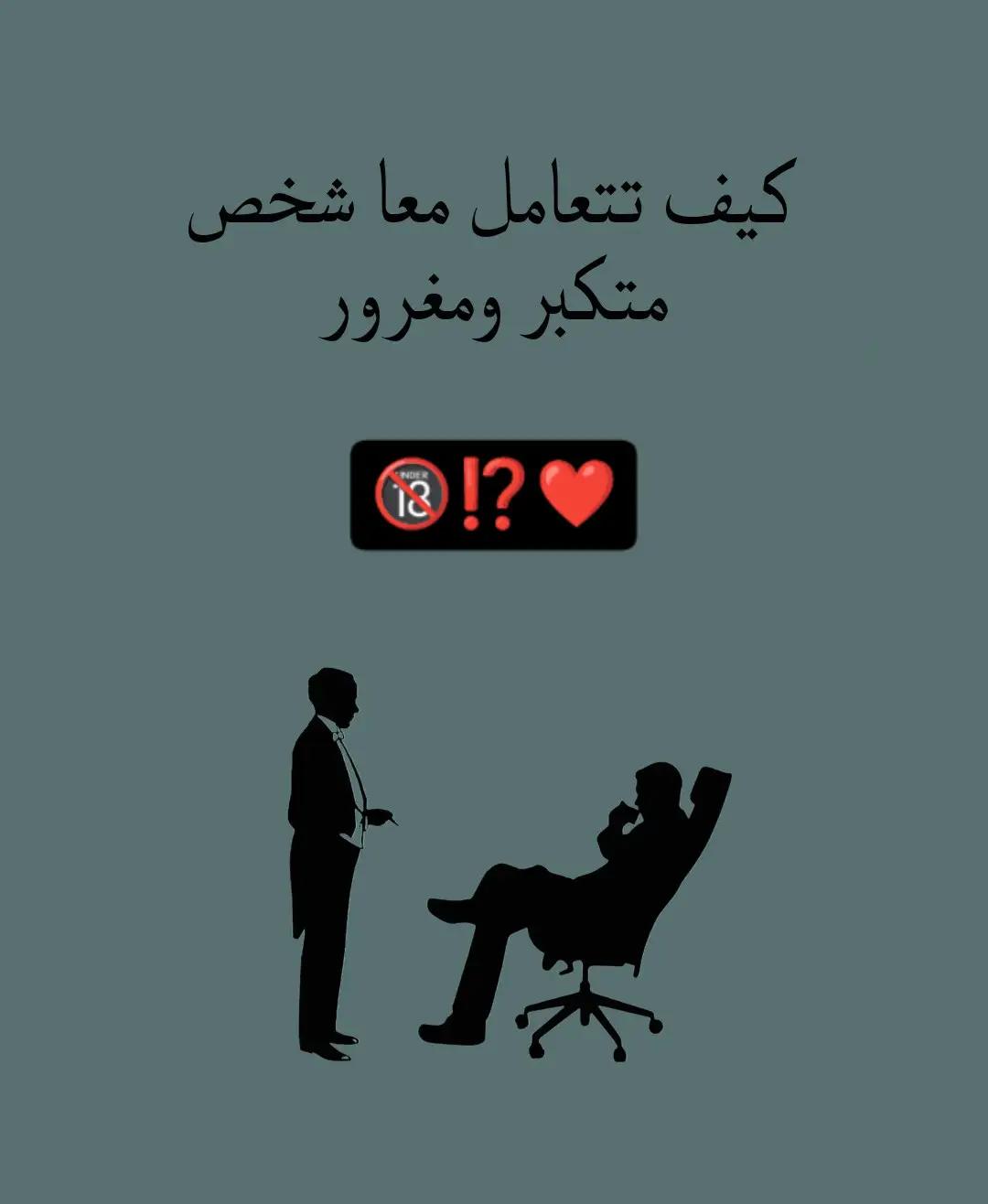 Instagram post by @711.younis