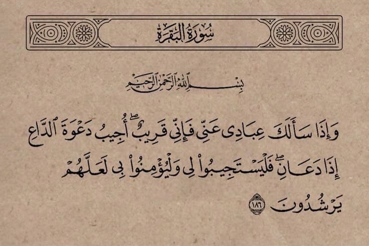 Instagram post by @9j_5w