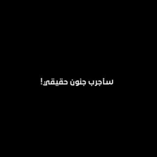 Instagram post by @_its0d_akram