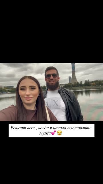 Instagram post by @_marinadmi_