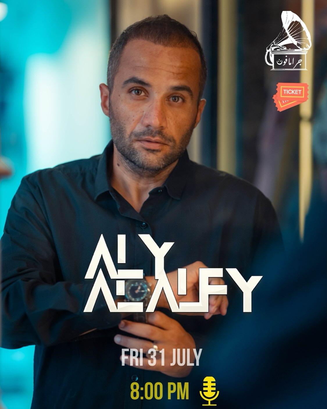 Instagram post by @alyalalfy