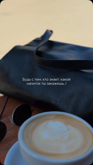 Instagram post by @annet_zatcepina