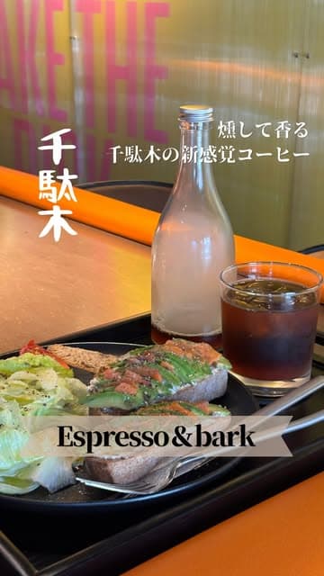 Instagram post by @asapin_food