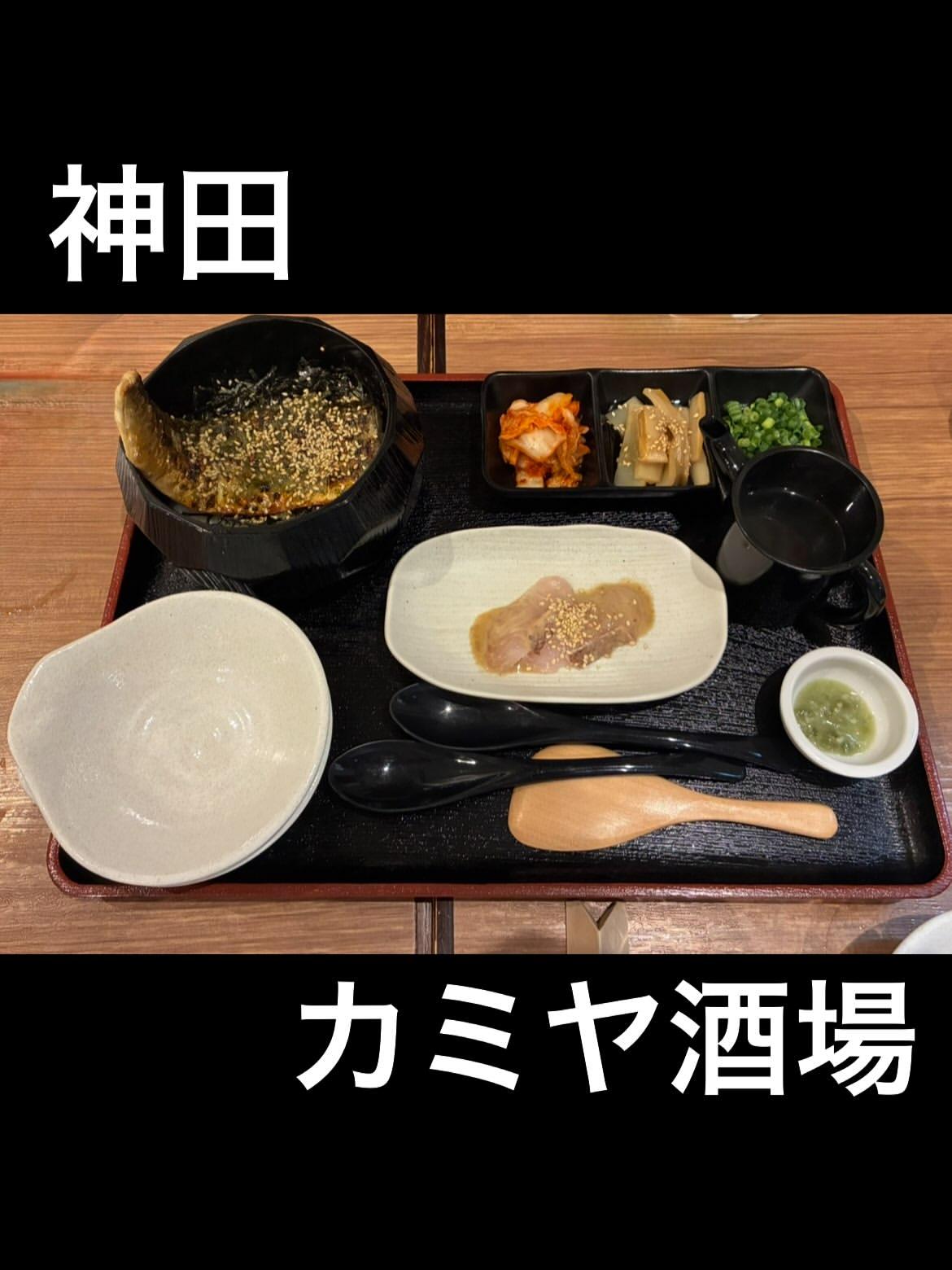 Instagram post by @atsu_tokyo_gourmet