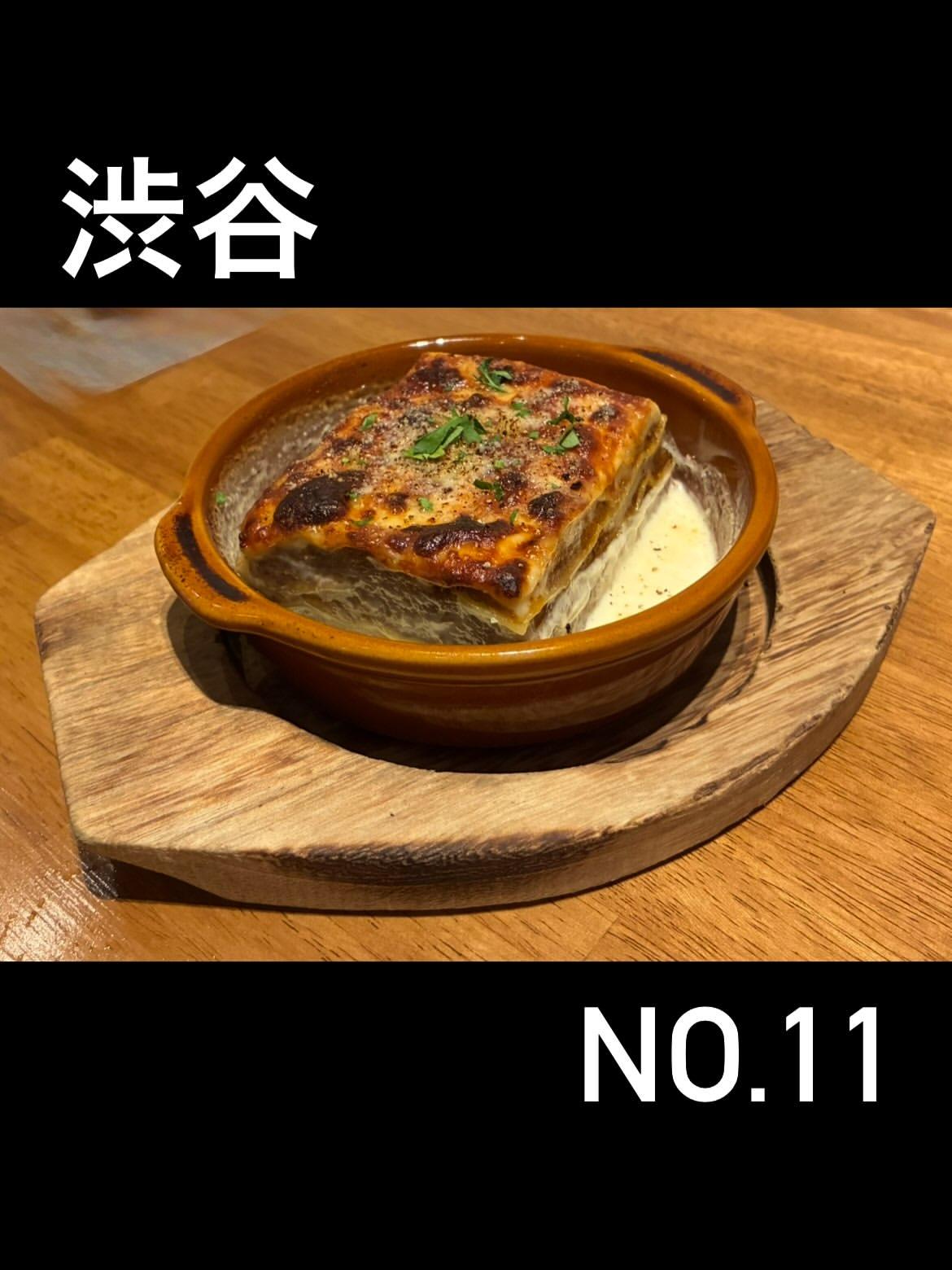 Instagram post by @atsu_tokyo_gourmet