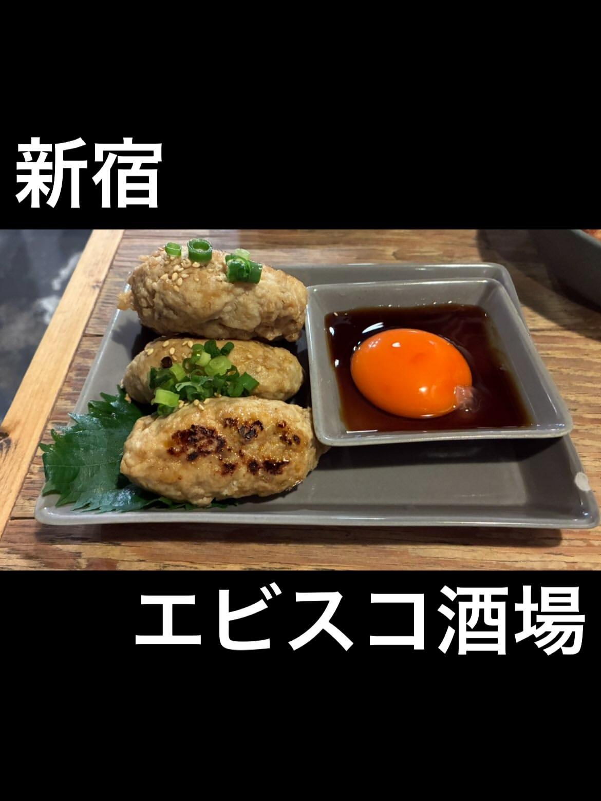 Instagram post by @atsu_tokyo_gourmet