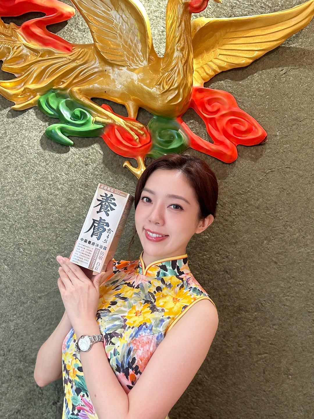 Instagram post by @auntielimemarie