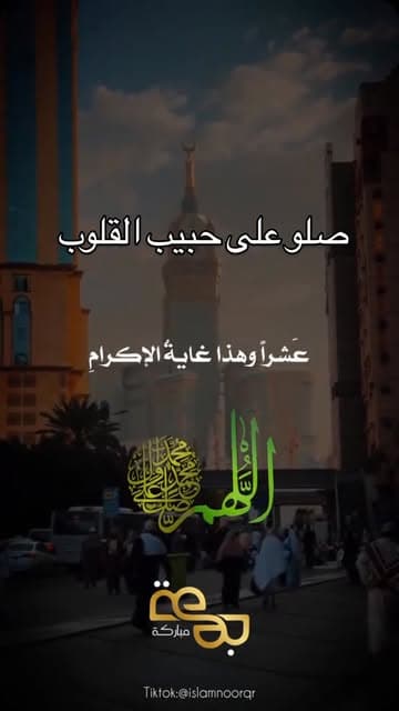 Instagram post by @ayman7j4