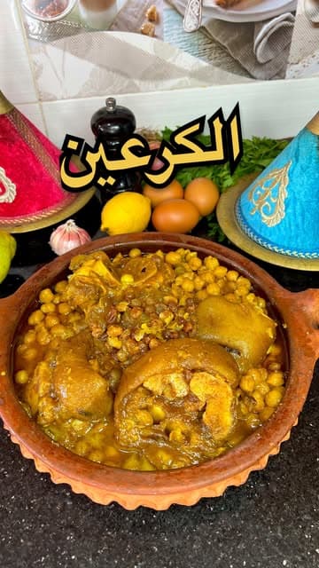 Instagram post by @badr_masterchef