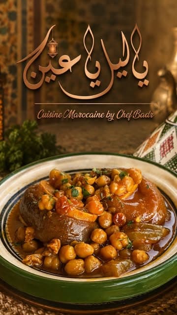 Instagram post by @badr_masterchef