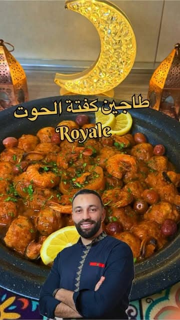 Instagram post by @badr_masterchef