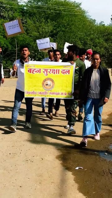 Instagram post by @bahansurakshadalmalood