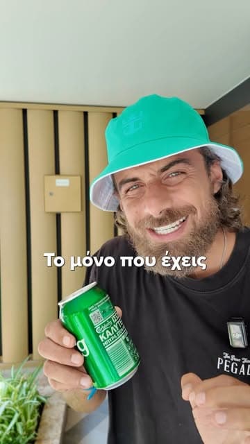 Instagram post by @carlsbergcy