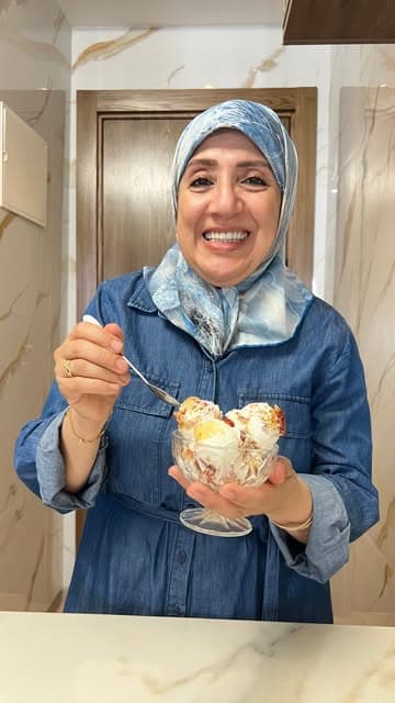 Instagram post by @chef_loubna_amthqal