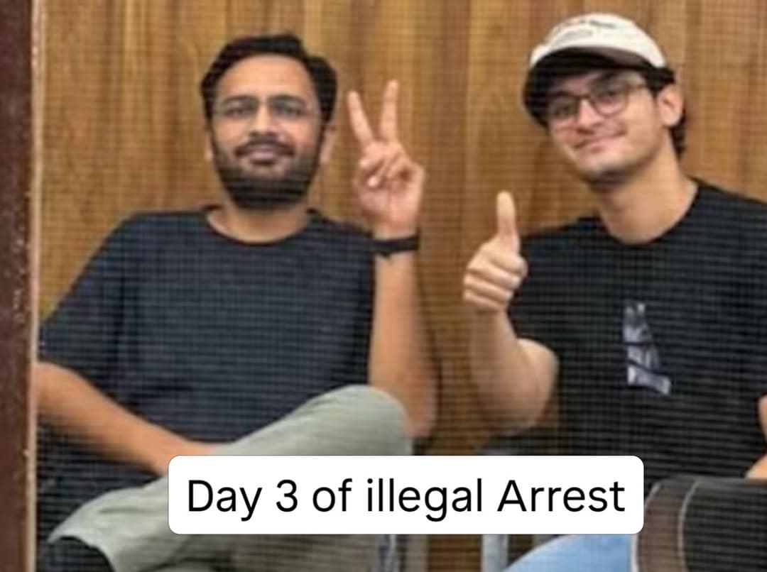 Instagram post by @cockroachjantaparty