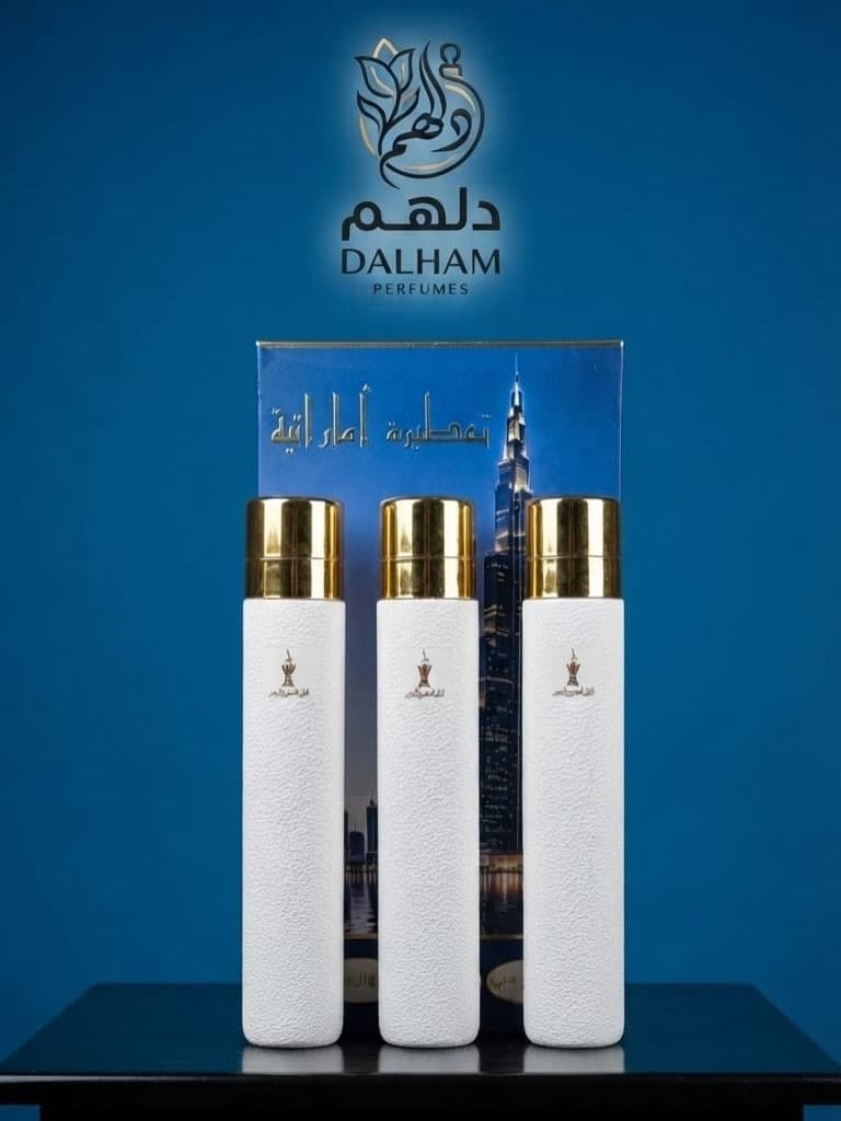 Instagram post by @dalham_perfumes_iq