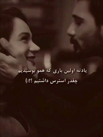 Instagram post by @dance_shadi66