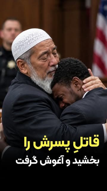 Instagram post by @dartarikh