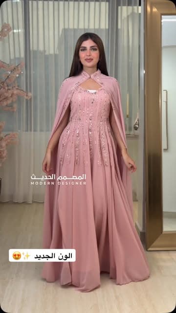 Instagram post by @designs_ye