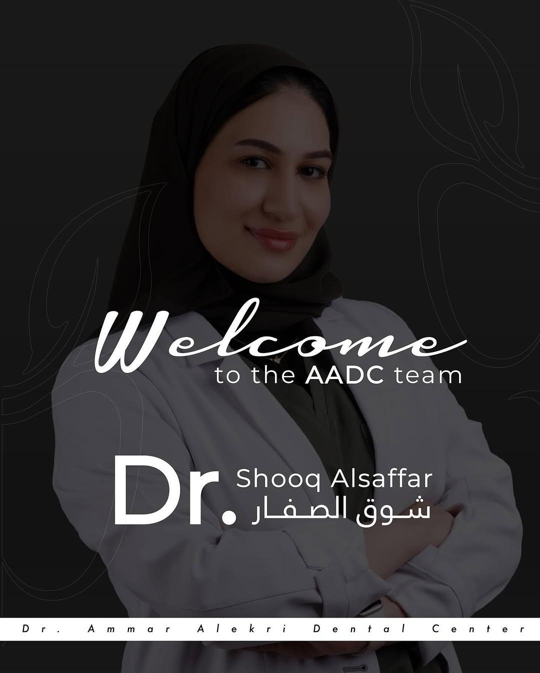 Instagram post by @dr.shooqalsaffar
