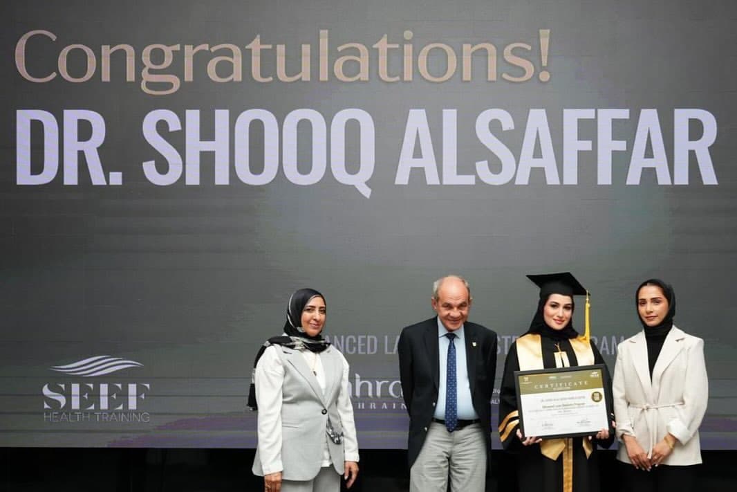 Instagram post by @dr.shooqalsaffar