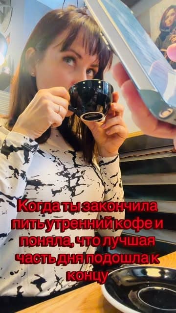Instagram post by @ekaterina_skarlet
