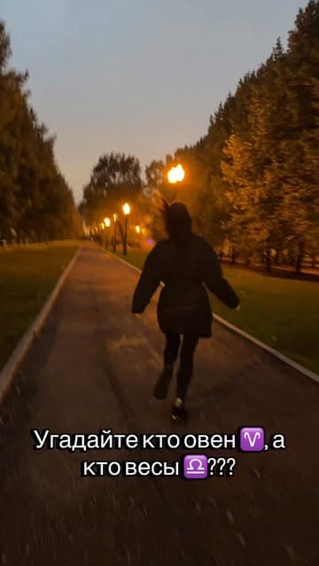 Instagram post by @ekaterina_skarlet