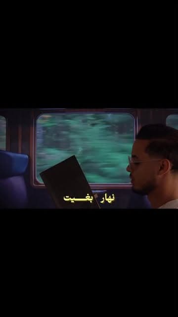 Instagram post by @epic.digital.maroc