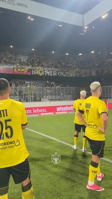 Instagram post by @fcbeitar