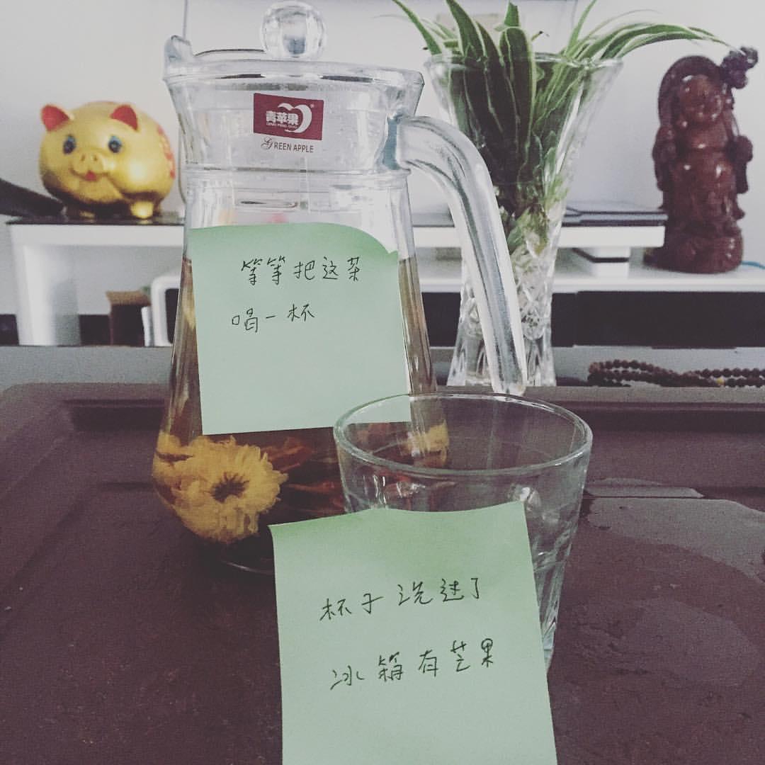 Instagram post by @flora_one