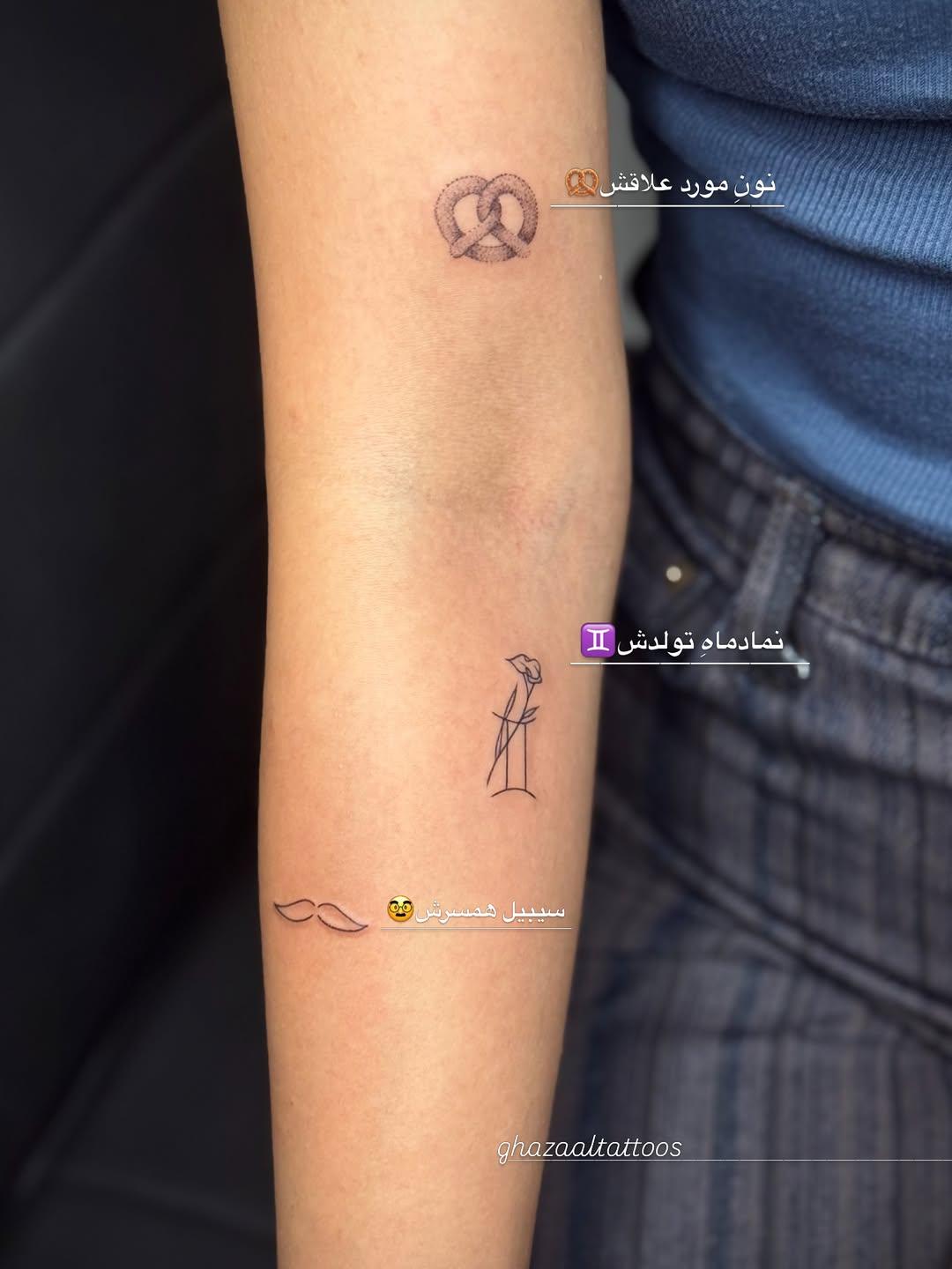 Instagram post by @ghazaaltattoos