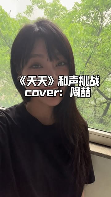 Instagram post by @hanhan0926