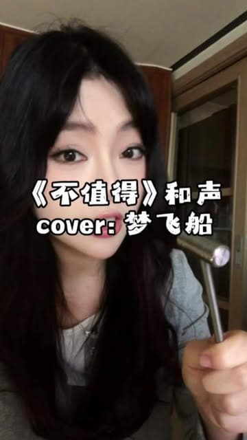 Instagram post by @hanhan0926