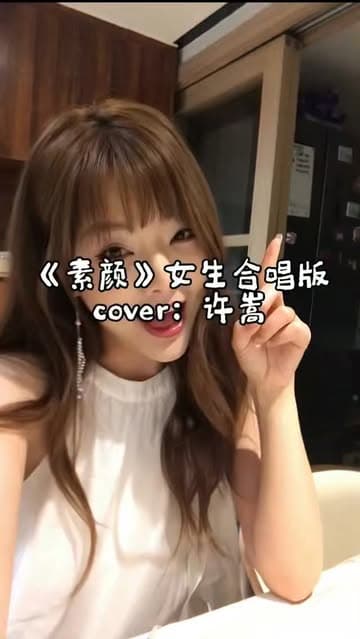 Instagram post by @hanhan0926