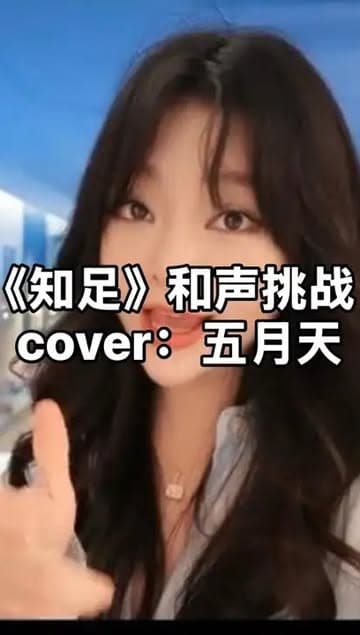 Instagram post by @hanhan0926