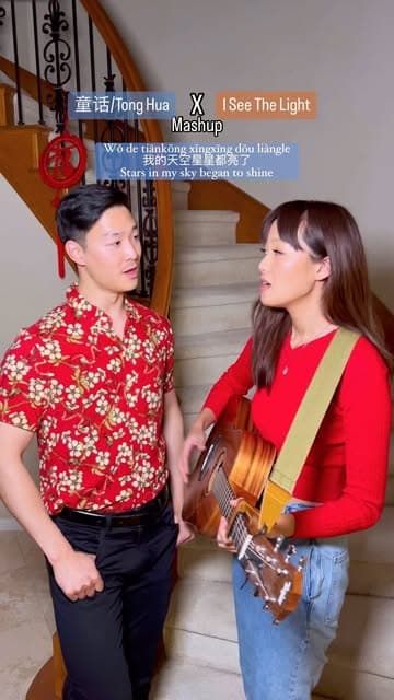 Instagram post by @haothefeng