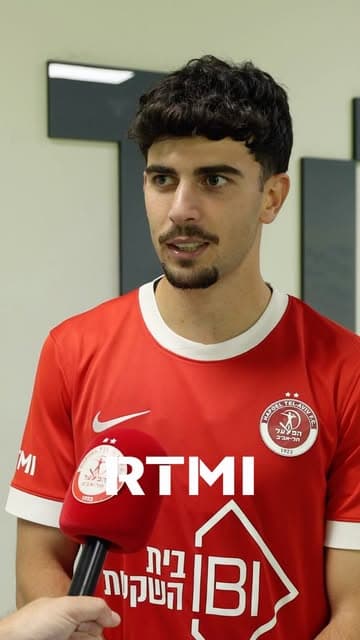 Instagram post by @hapoeltafc