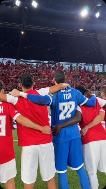 Instagram post by @hapoeltafc