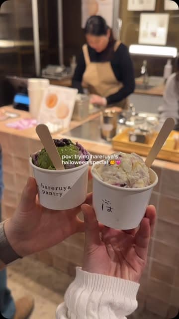 Instagram post by @herdiaryj