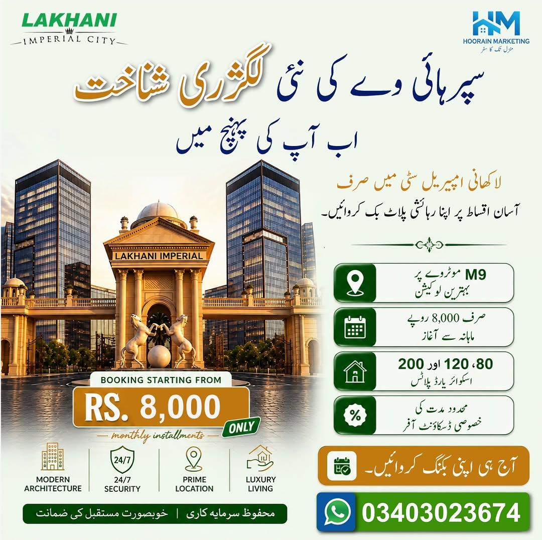Instagram post by @hoorain.marketing