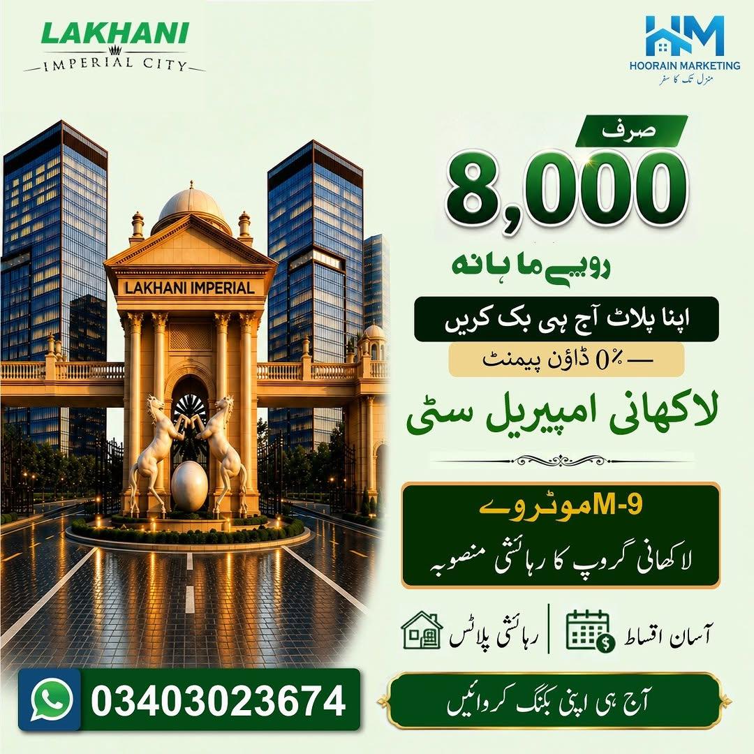 Instagram post by @hoorain.marketing