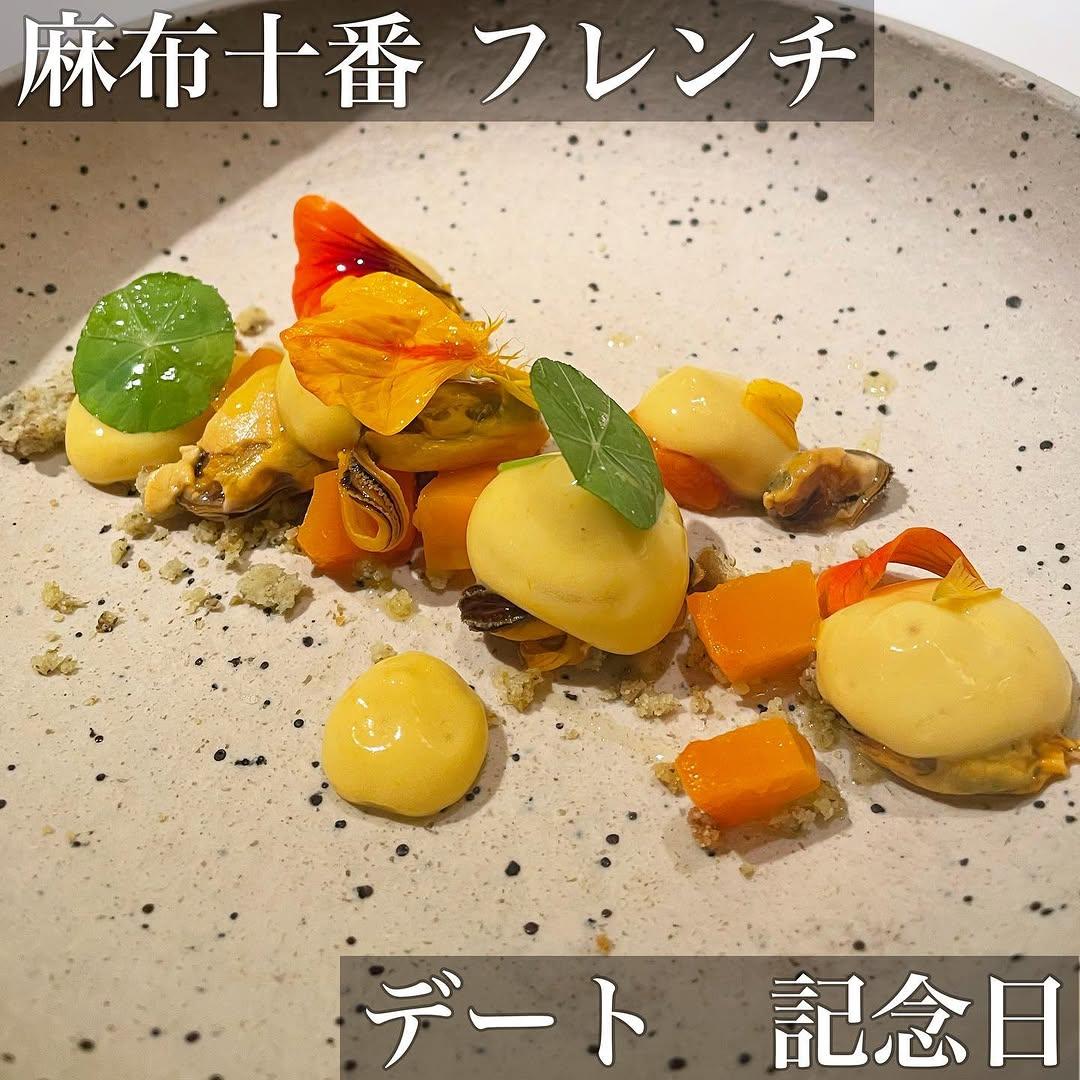 Instagram post by @imsomipy