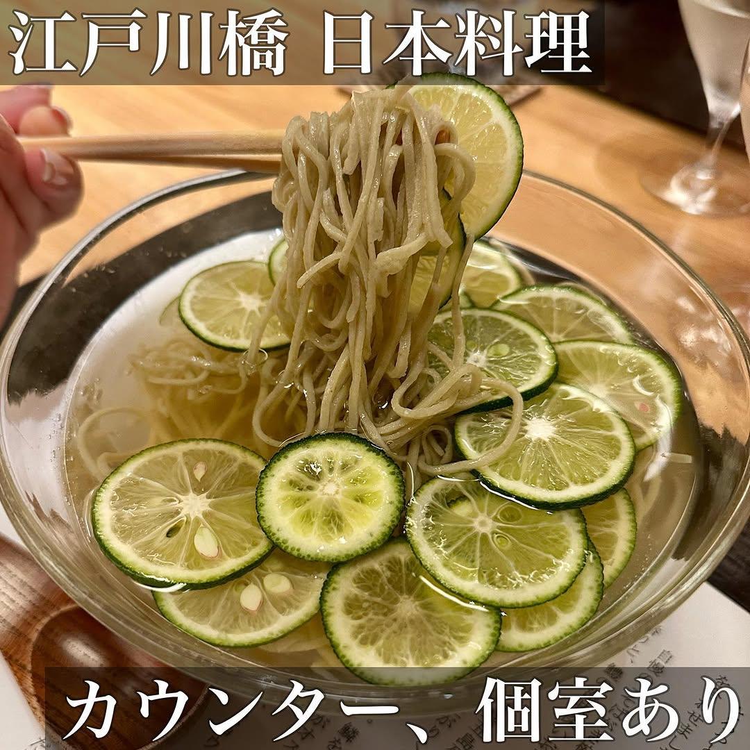 Instagram post by @imsomipy