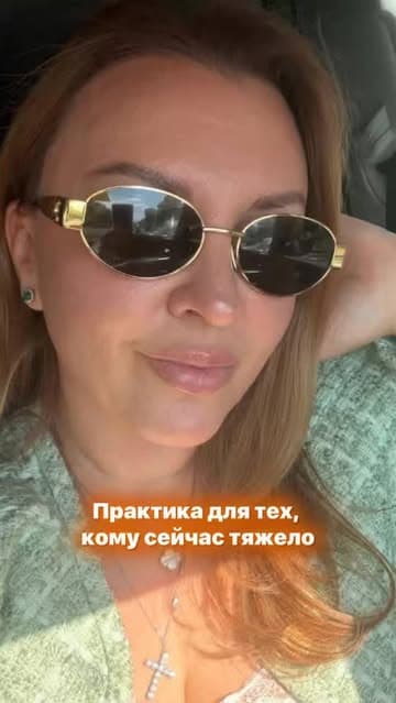 Instagram post by @iskra_elena_