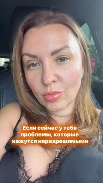 Instagram post by @iskra_elena_