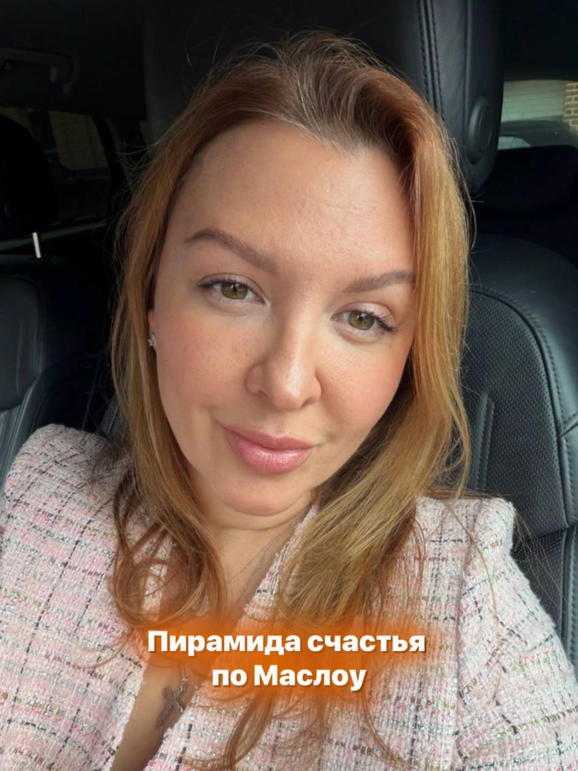 Instagram post by @iskra_elena_