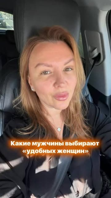 Instagram post by @iskra_elena_
